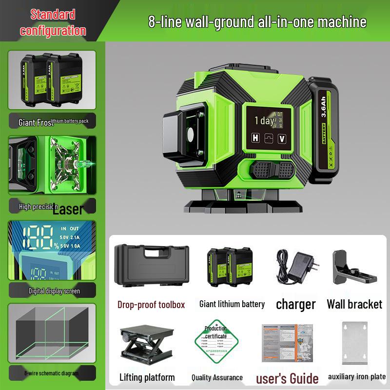 Strong Precision 16-Line Laser Level with Rubber Coating for Wall and Floor Mounting