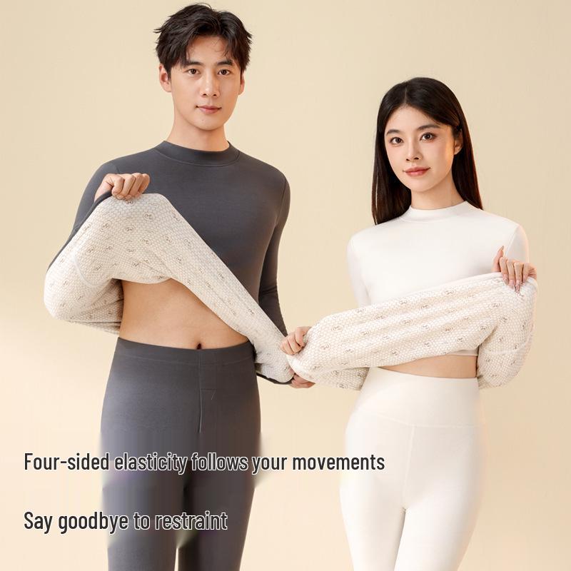 Lyocell Tencel Warm Fleece-Lined Underwear Set for Waist & Abdomen Protection (Long Sleeve Top & Bottom)