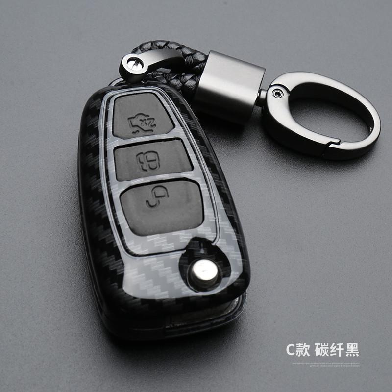 Carbon Fiber Car Styling Key Remote Key Fob Case Cover Keychain Holder For Ford Fiesta Focus 3 4 Mk3 Mk4 Mondeo Ecosport Kuga Fo