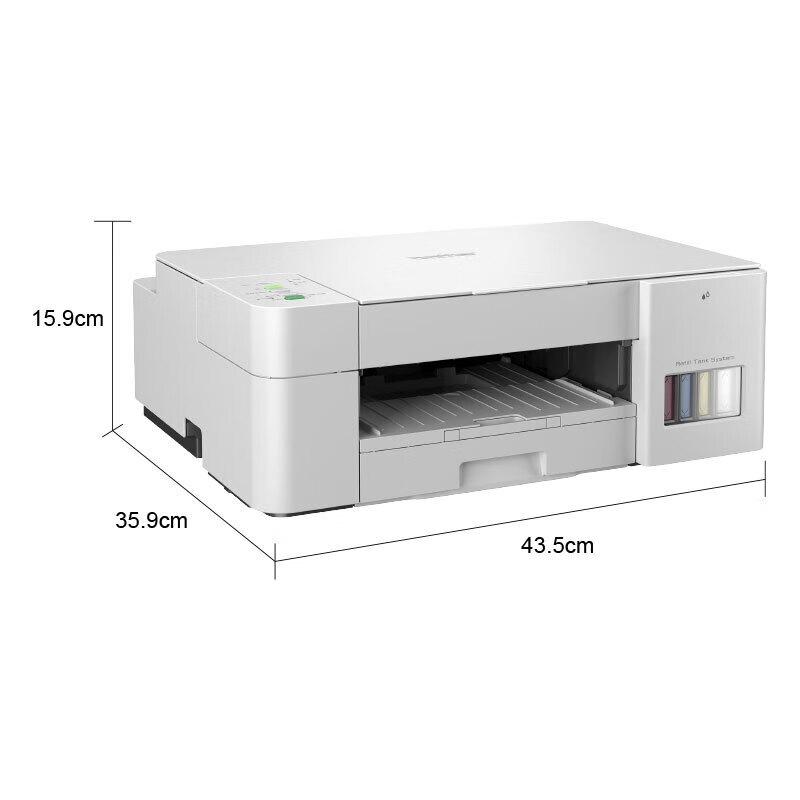 Bezdrátová barevná inkoustová multifunkční tiskárna Brother DCP-T426W