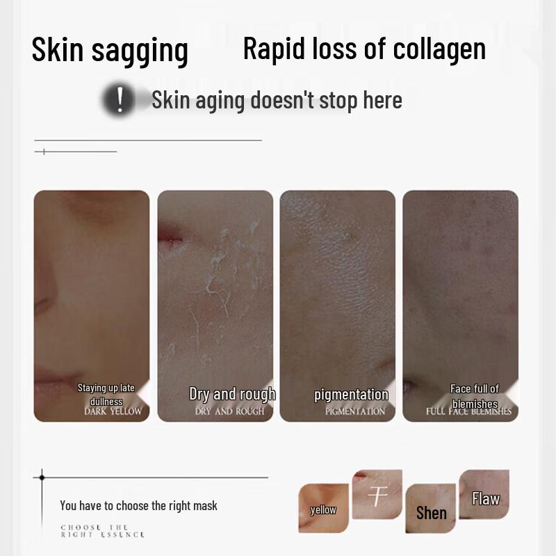 HIEUAILR Anti-Aging Lifting & Hydrating Sheet Mask