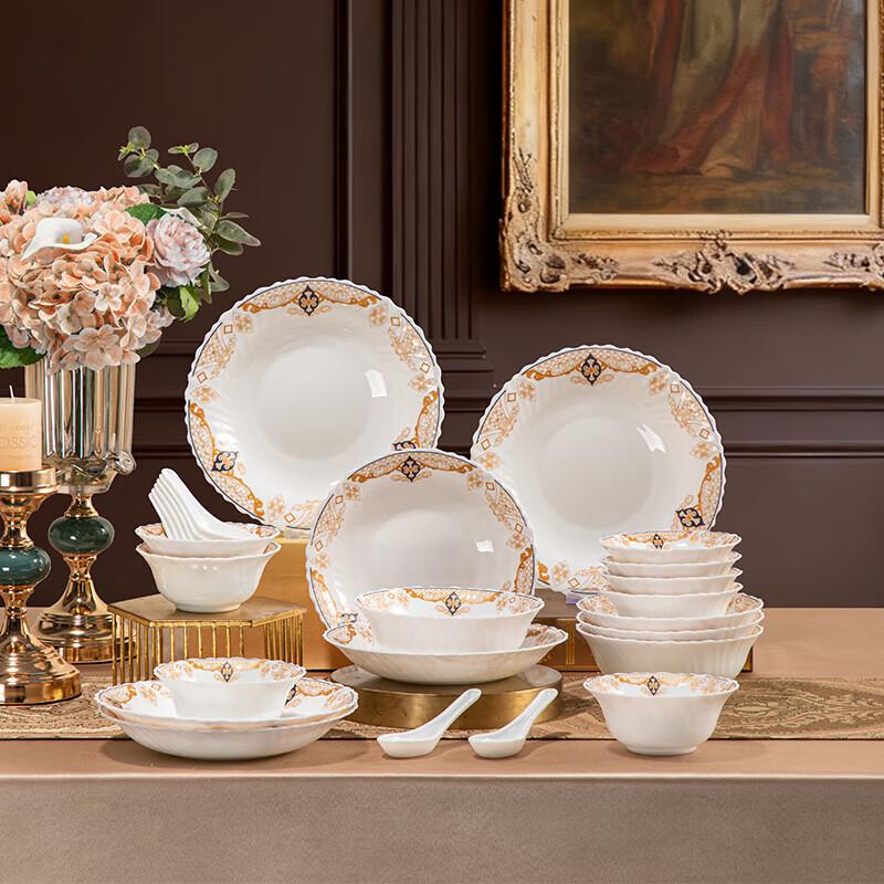 VISIONS Corning Anna White Jade 26-Piece Glass Dinnerware Set