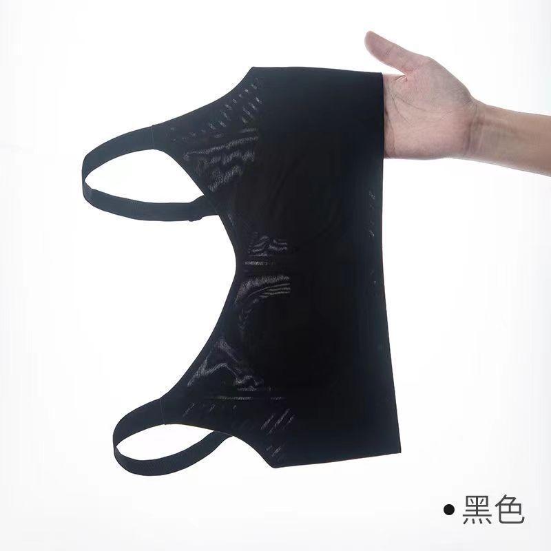 

Ultra-thin underwear, big breasts in summer, small breasts, gathered rabbit ears, no marks, cool and breathable, no steel ring m【recommended 34/75bcd, 40-52.5kg 】 чёрный