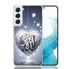 Muslim Surah Ikhlas Islamic Quotes Phone Case For Samsung Galaxy S26 S25 Edge S24 S23 FE S22 Ultra S21 Plus S20 + Fundas Cover C