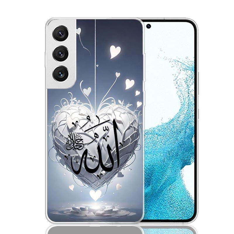 Muslim Surah Ikhlas Islamic Quotes Phone Case For Samsung Galaxy S26 S25 Edge S24 S23 FE S22 Ultra S21 Plus S20 + Fundas Cover C