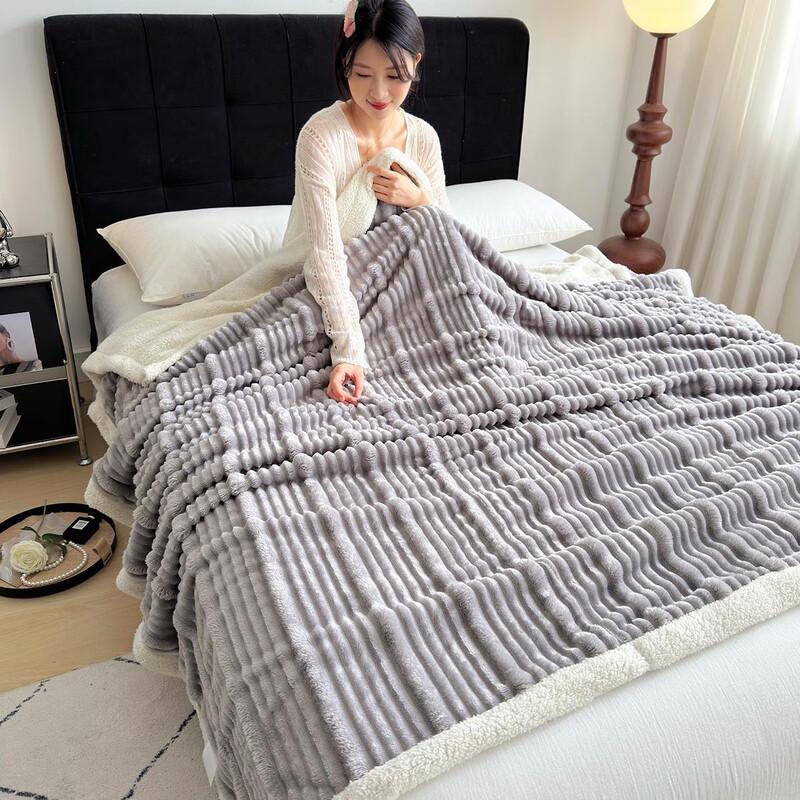 LISM Warm Knitted Sofa Throw Blanket