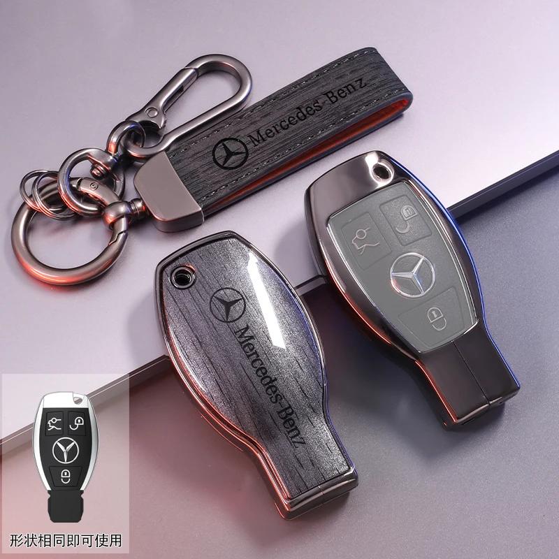 SUG2 Car Key Case Cover Shell for Mercedes Benz Cla250 Mercedes Benz GLS53 2019 GLS450 Maybach GLS600 2021 AMG C63S GLE 450 2020