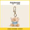 Latest Potdemiel Honey Pot Hundred Acres Of Forest Cute Winnie The Pooh Plush Doll Bag Pendant Keychain Holiday Present