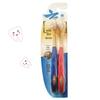 Jinkoujian Dense Feather Gold Soft Toothbrushes (2-Pack)