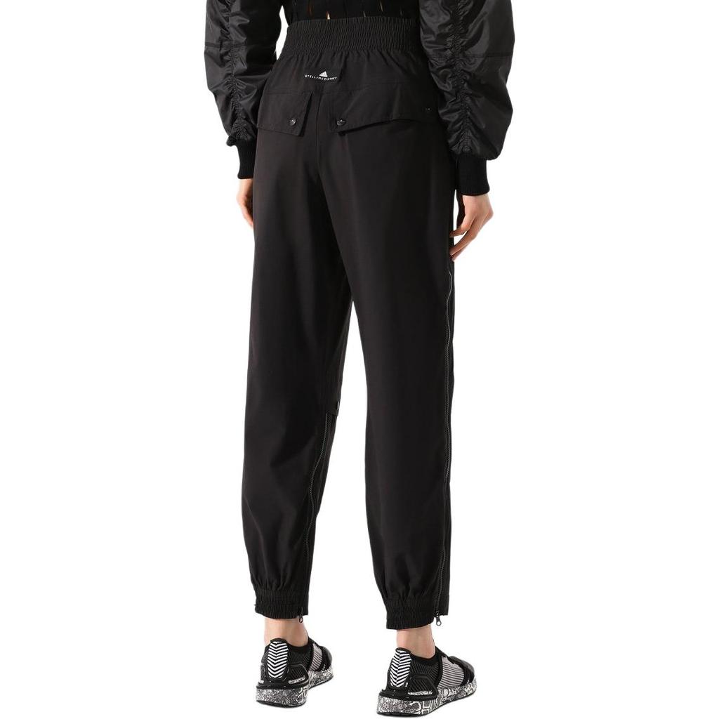 Adidas Solid Color Breathable Knitted Sports Pants Women Bottoms Black FS7574