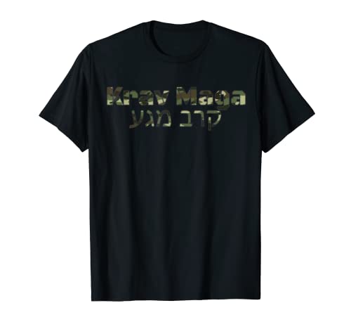 Krav Maga Camouflage Israel Defense Forces (IDF) T-Shirt