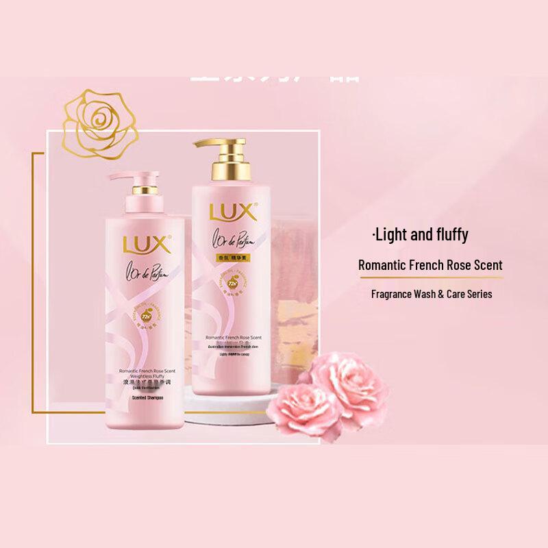 Lux Rose Garden Fragrance Hair Essence