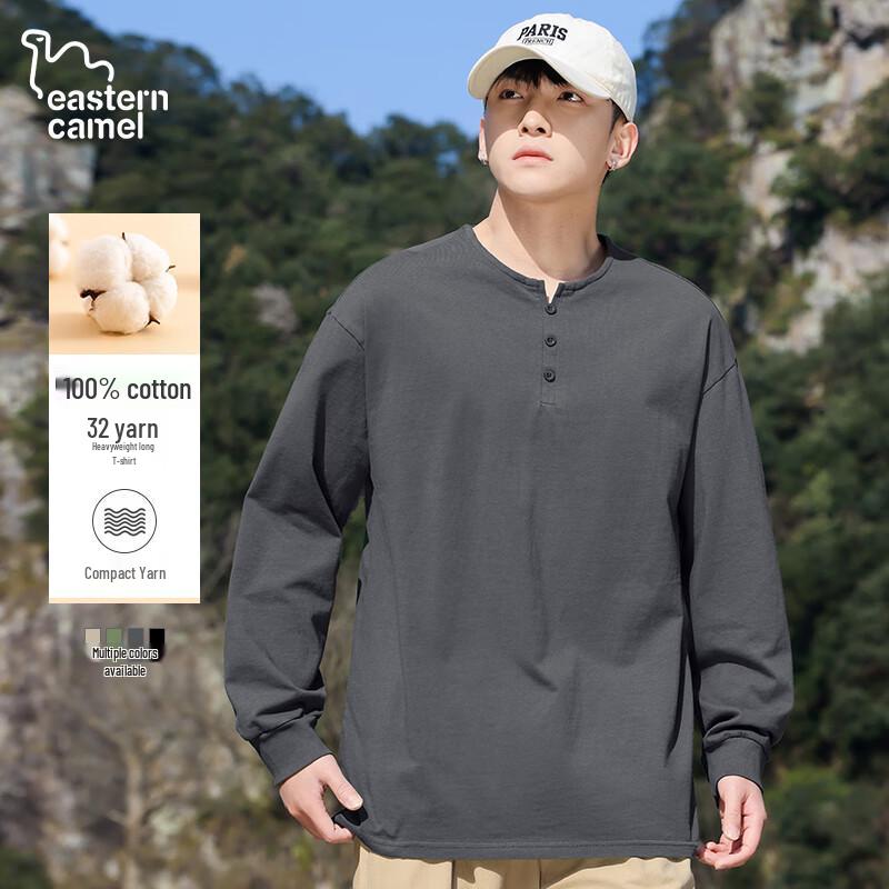 

EASTERN CAMEL Men s Heavyweight Cotton Long Sleeve T-Shirt 2XL