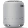 Sony Wireless Portable Speaker Waterproof Dustproof Bluetooth Compatible Deep Bass Model Mic Lightweight and Compact 2019 Model Gray H SRS-XB12 / / /