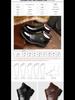 Men's Genuine Leather Velcro Winter Shoes with Plush Wool for Middle-Aged & Elderly
