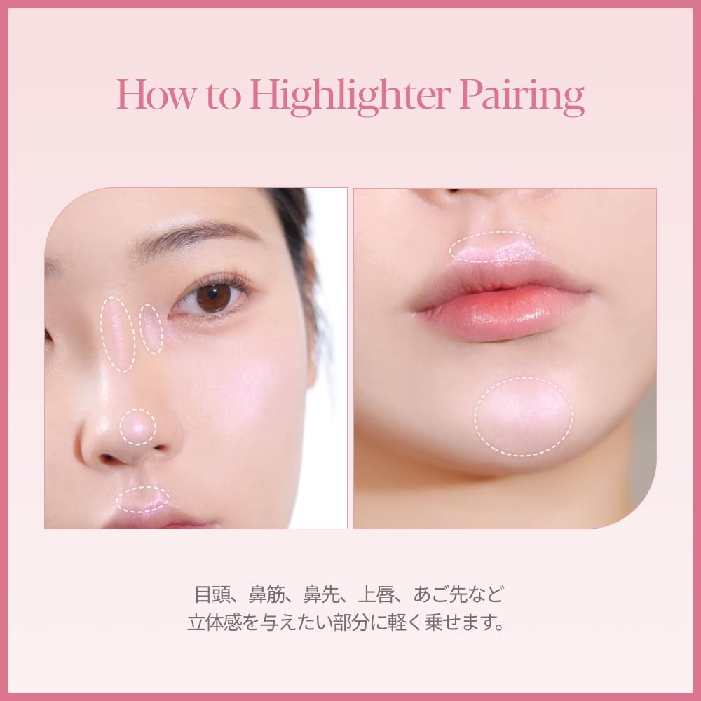 Espoir Tone Pairing Highlighter + Highlight Brush Included 01. Seashell Luxury Satin Shine Highlight Powder Multi-Color Type Translucent Shimmer Pearl