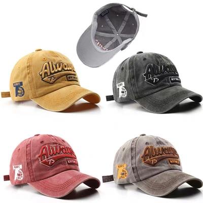Washed Old Letter Embroidered Baseball Cap Trendy Brand Men Outdoor Sun Protection Baseball Hat Women Cotton