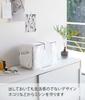 Yamazaki Jitsugyo Sewing Machine Storage Approximately W46 X D25 X H31cm Excluding Can Also Be Used As an Ironing Sewing Tools 6118 Bag, White,