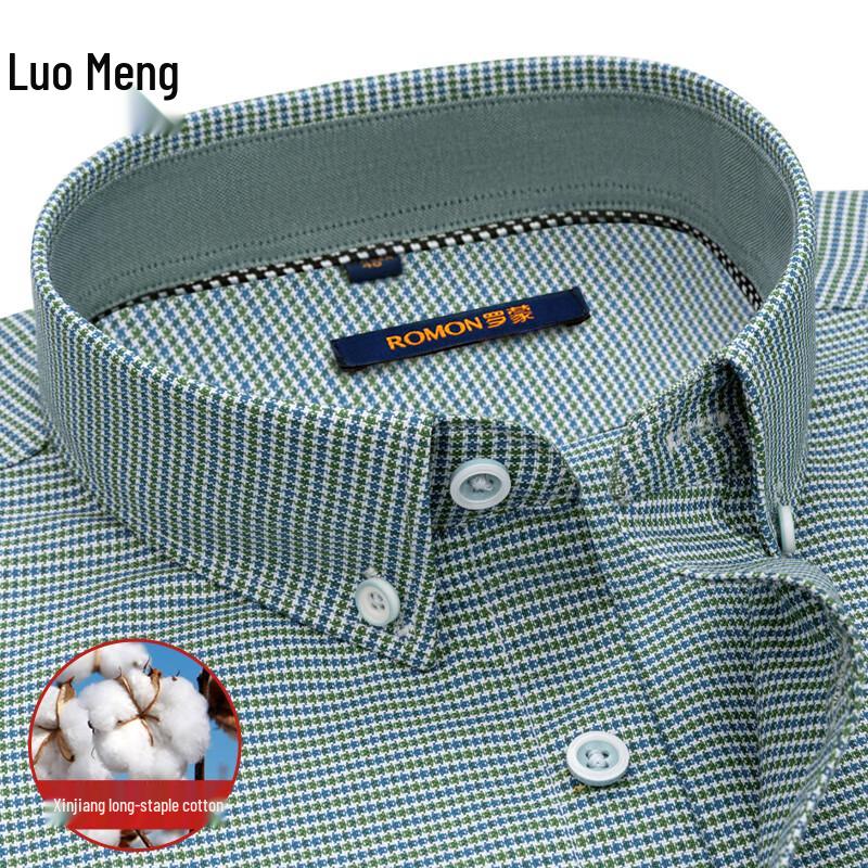 Luomeng Herren Business Casual Langarmhemd