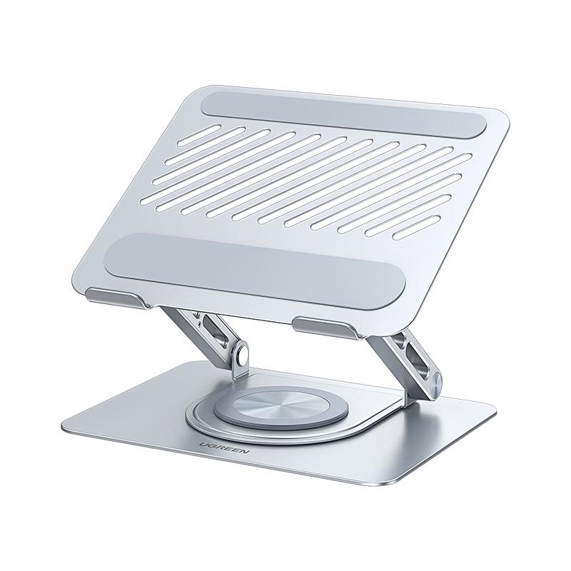 Ugreen Adjustable Laptop Stand with Heat Dissipation