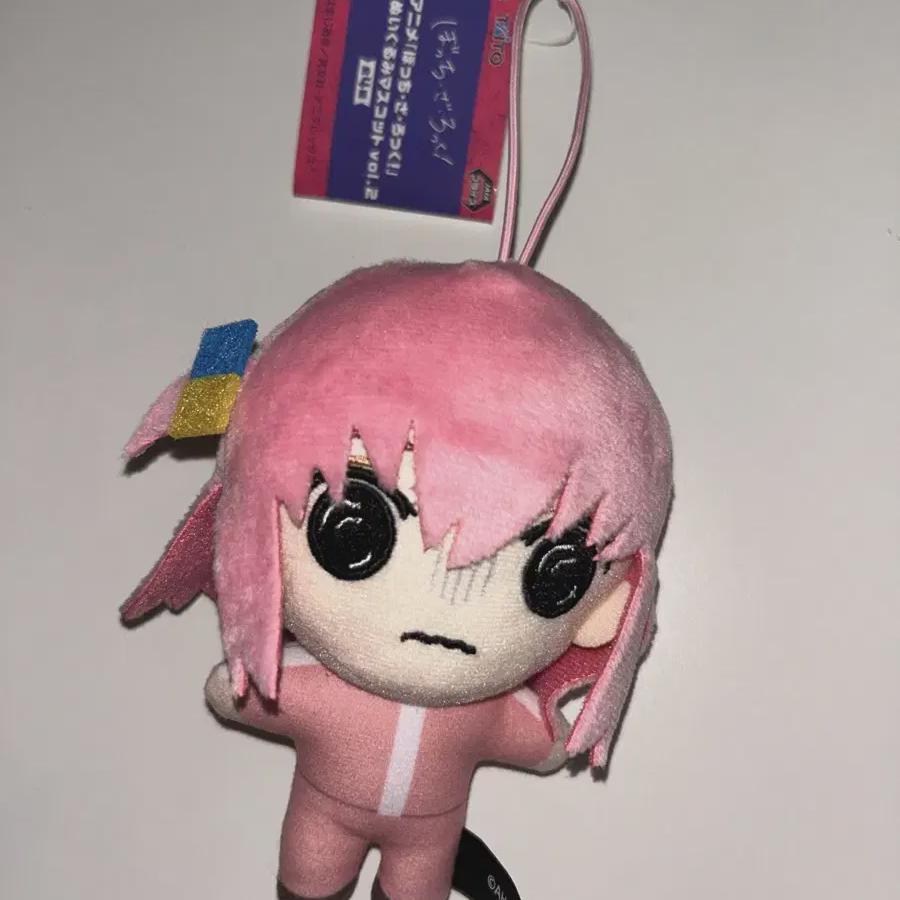 

Боччи Сестра Хитори