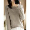 Women's O-Neck Thin Sweaters Solid Color Print Pullovers Fashion Casual  Autumn Winter Long Sleeve Pull Jumper Commuter Knitted Base Shirt