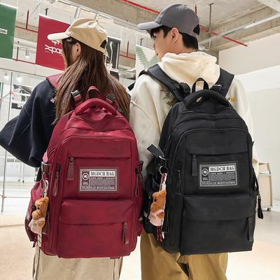 Sacs pour bébés et enfants – Cartables et sacs à dos