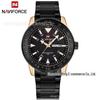 NAVIFORCE Lingxiang 9109 Men's Waterproof Sports Quartz Watch