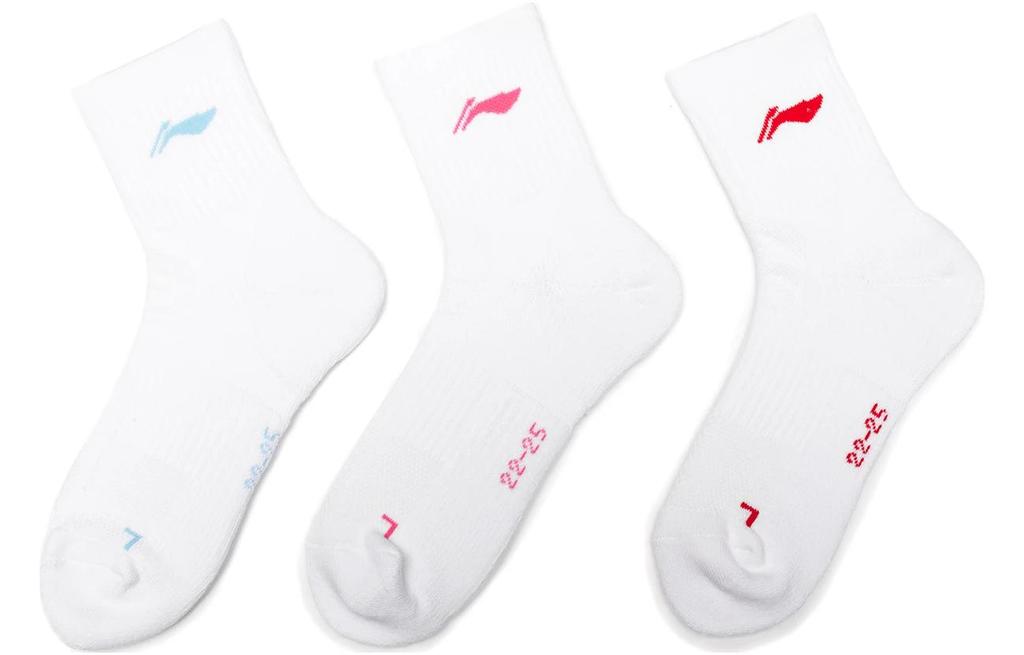 Li Ning SS23 Crew Socks Women's 3 Pack White AWTS005-2