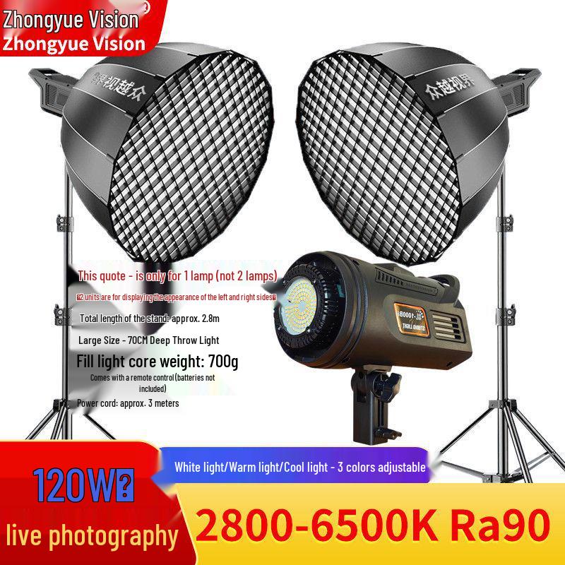 400W LED Fill Light for Studio & Live Broadcast