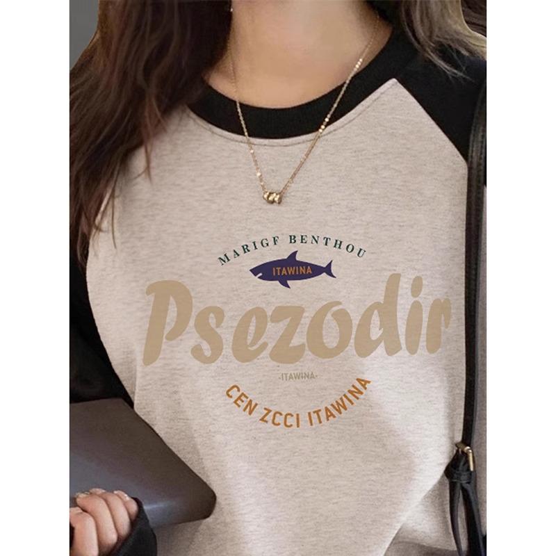 Autumn and Winter Round Neck Plus Size Loose Women's Couples Wear Padded Long Sleeve Pullover