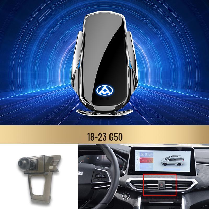 SAIC Maxus Kabellose Schnelllade-Autohalterung für Handys für D90PRO, G50, G20, T90, G10