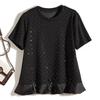 Is Drop-Shaped Diamond! Young Ins Women's Polyester Cotton round Neck Pleated Fishtail Black Slim Looking T-shirt Spring, Summer, Autumn and Winter
