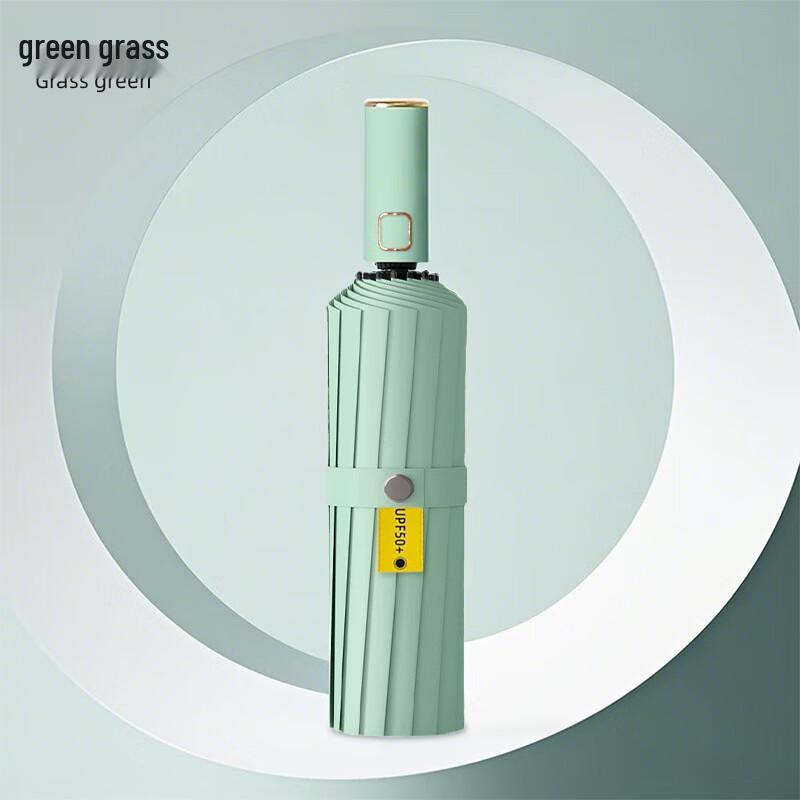 Nánqiáo Anti-Rebound Fully Automatic Large Umbrella