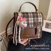 Commuter backpack for women 2025 new niche versatile plaid schoolbag fashion travel high-end small backpack