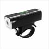 New Rechargeable Children's Bike Horn & Headlight Combo for Night Riding