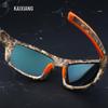 Men's Polarized Sports Sunglasses - Outdoor Driving Anti-UV, Square Camouflage Frame
