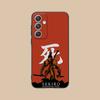 Sekiro Shadows Smart Mobile Cell Phone Case for Samsung Galaxy S24 S23 S22 S21 S20 S10 S9 Plus FE Ultra Lite Black Cover Shell