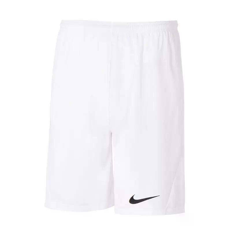 New Nike Casual Shorts Unisex IB8654 100 IB8654-100