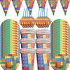 Building Blocks Children's Toys Theme Party Supplies Disposable Tableware Cup Plate Ballon Backdrop for Birthday Party Decor