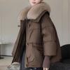 Winter new cotton clothes women's short loose cotton clothes women's oversized fur collar thickened cotton clothes