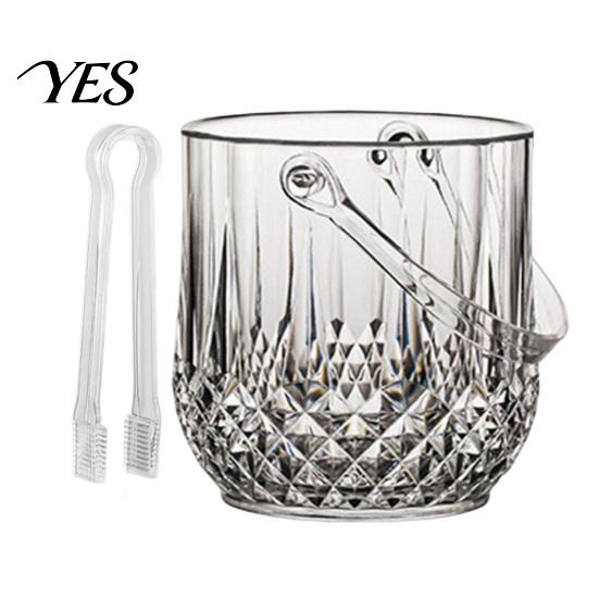 Tragbarer Eiswürfelbehälter mit Griff und Zange, Transparente Diamantschliff-Eiskübel für Bier, Champagner, Wein, Cocktails, Barzubehör Würfelhalter mit Clip