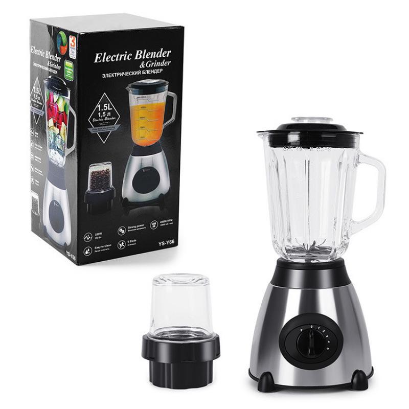 Multi-functional Baby Food & Juice Blender with Grinder