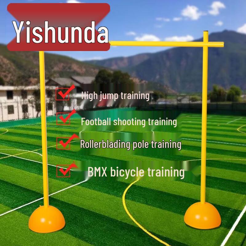 Yisunda High Jump Training Equipment
