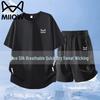 Men's Cooling Athletic T-Shirt & Quick-Dry Shorts Set
