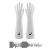 Qiaoyi Latex Household Cleaning Gloves