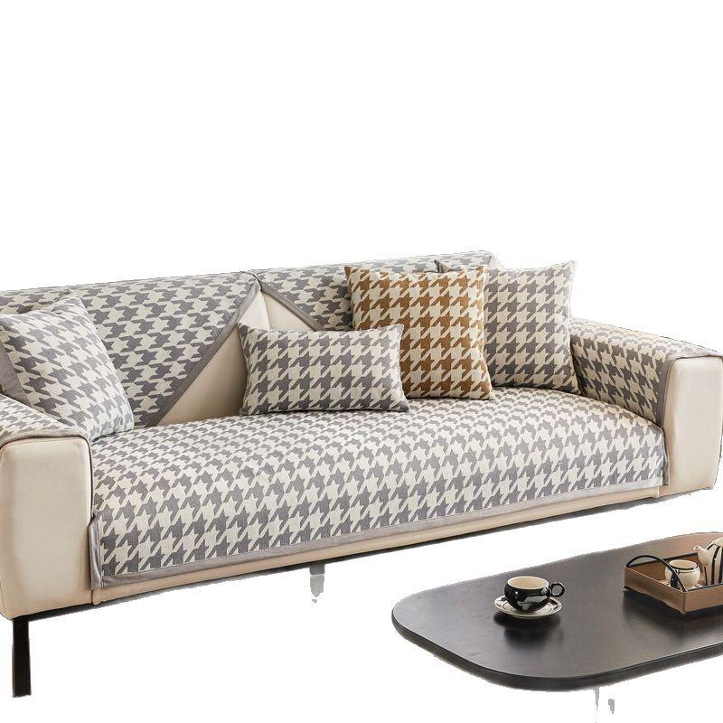 Qiandongge Chenier Sofa Cushion Is Universal In All Seasons  New High-End Seat Cushion Non-Slip Sofa Cover Cover Cloth