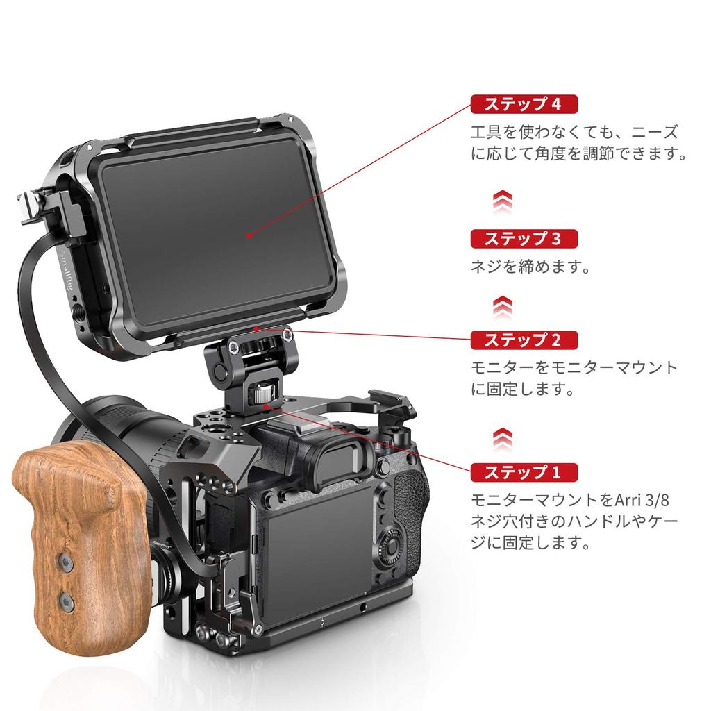 SmallRig Monitor Mount, Monitor Holder, Monitor Bracket, Arri Standard Accessory Pin, 146° Adjustable - 2174B