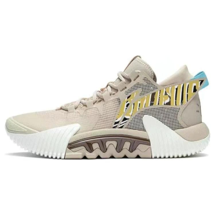 New LINING BadFive 2 Low 'White Brown' ABFS003-14