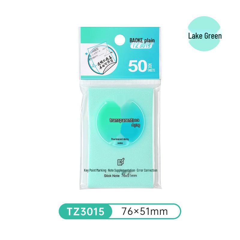 Transparent Pearlescent Sticky Notes: Waterproof, Tearable Memo Paper for Students, High-Value, Ins Style, Quick-Drying.